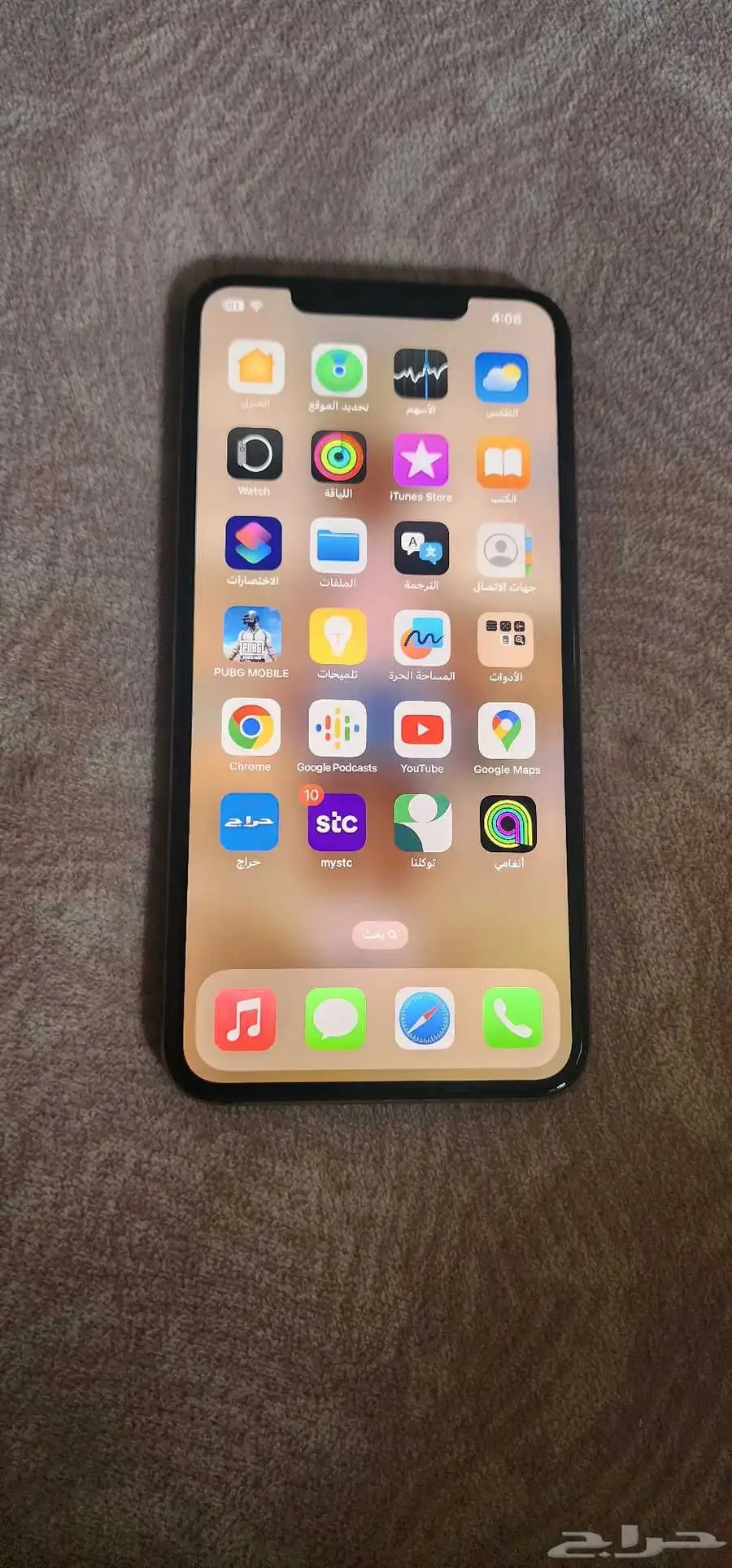 ايفون x max 0