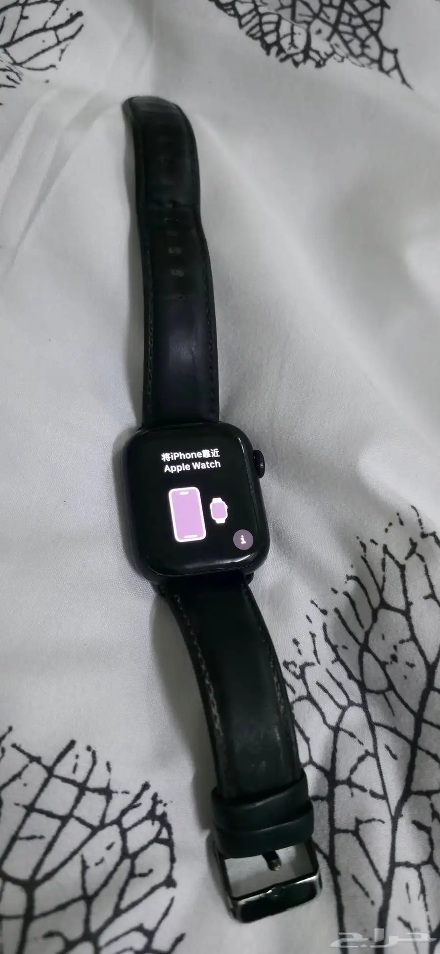 apple watch s9 41m ساعه ابل واتش اصدار 9 41 ملم 2