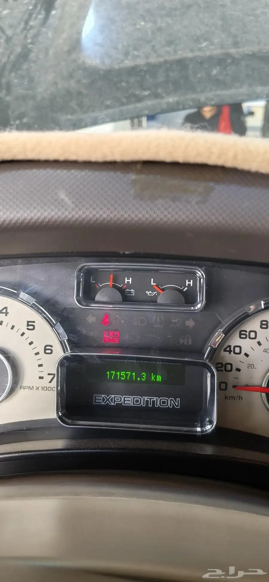 فورد اكسبديشن 2013 4
