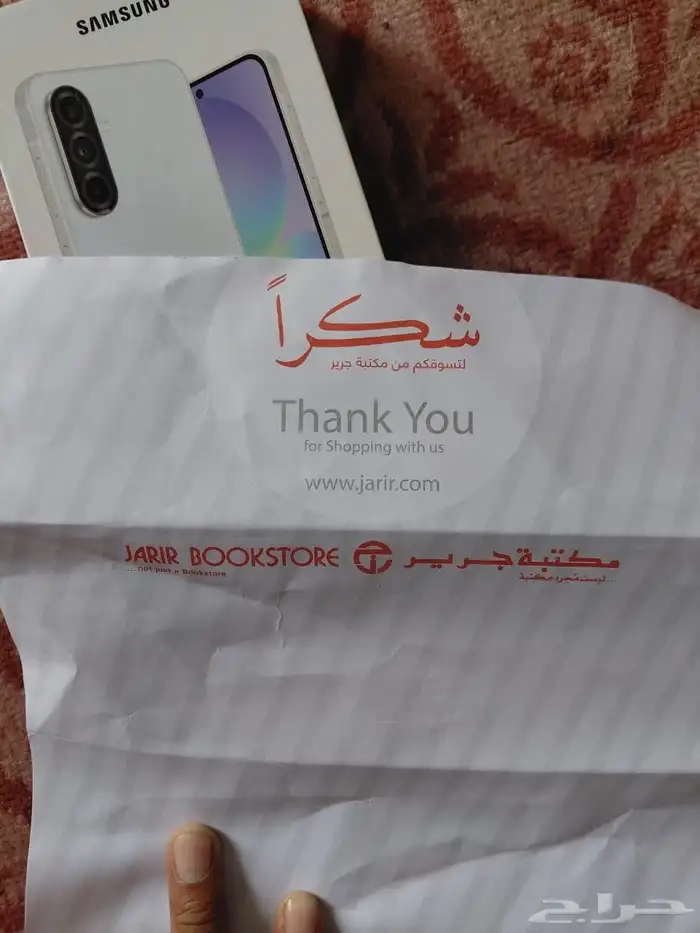 جوال جالكسي a36 4