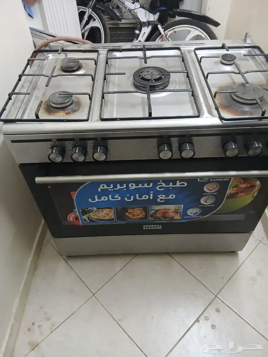 غاز خمس عيون تركي ...مطحنه بهارات وبن قطعتين 0