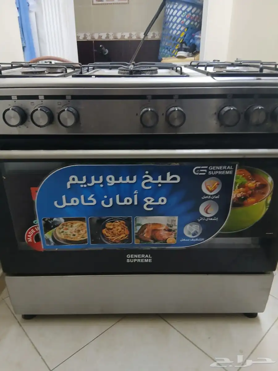 غاز خمس عيون تركي ...مطحنه بهارات وبن قطعتين 1