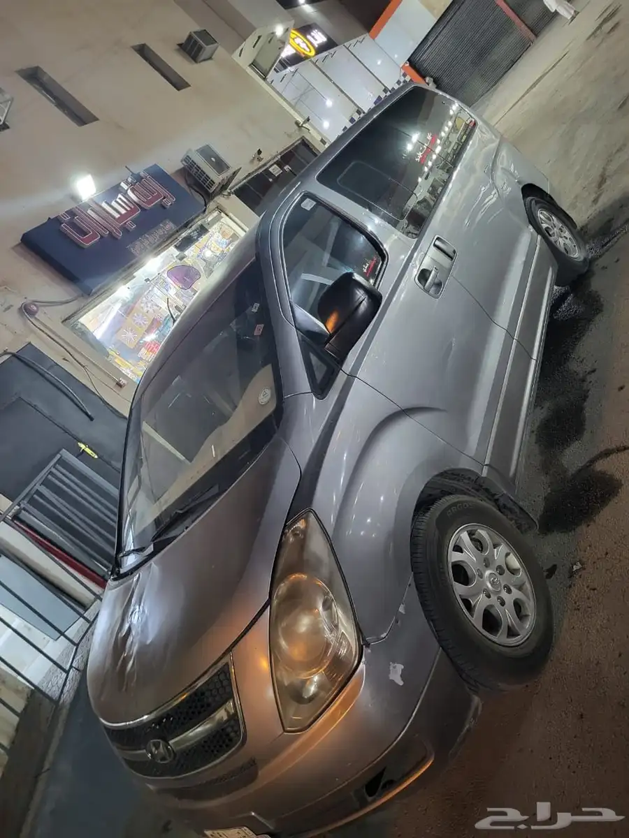 باص H1 للبيع 0