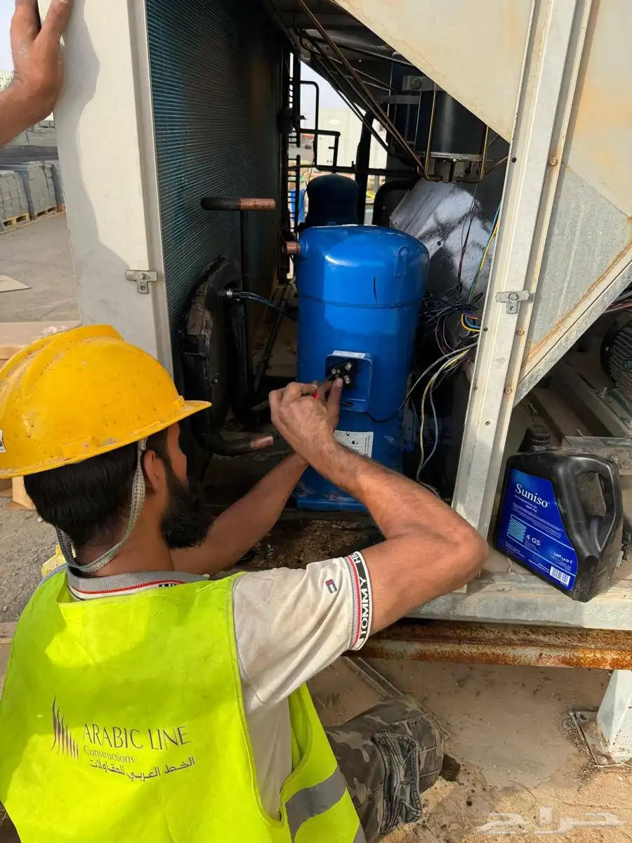 AC Repair Service 5