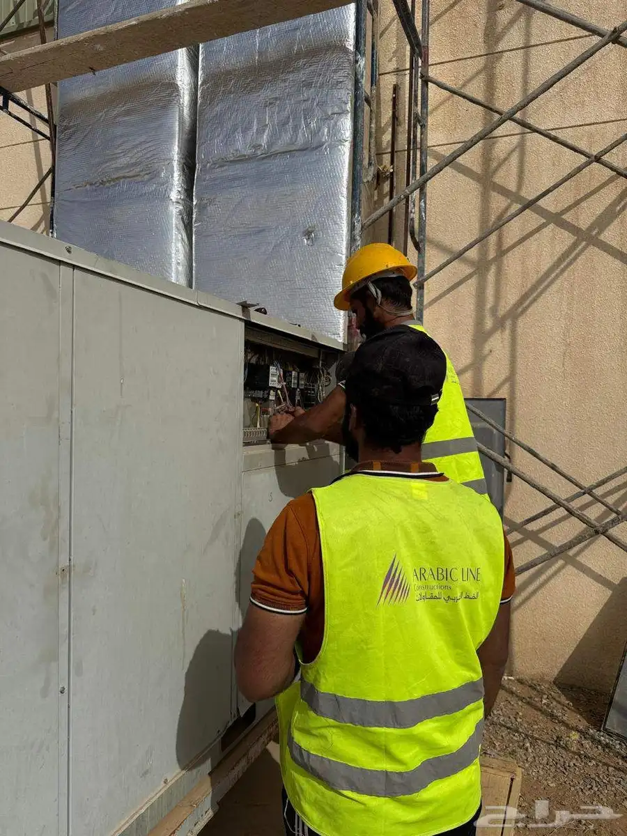 AC Repair Service 8
