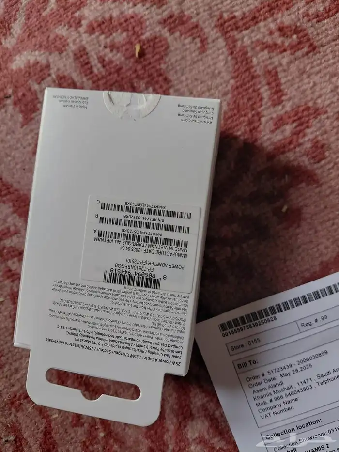 جوال جالكسي a36 3