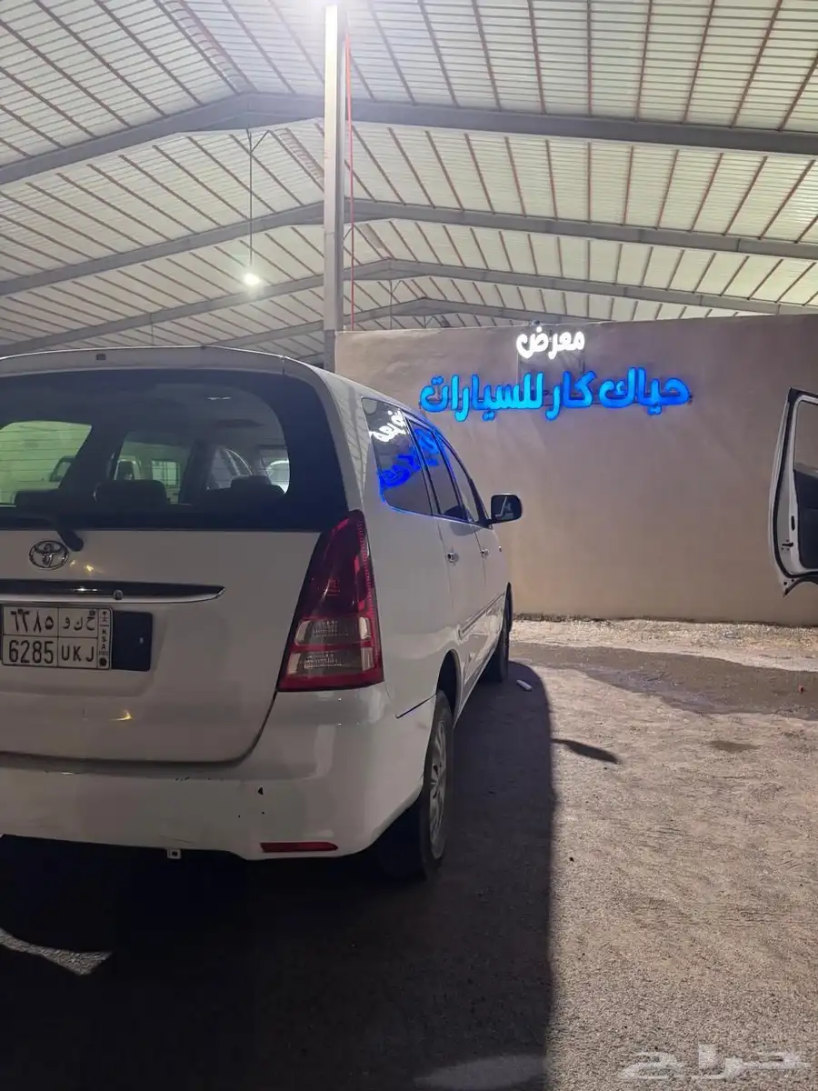 نوفا2010 3