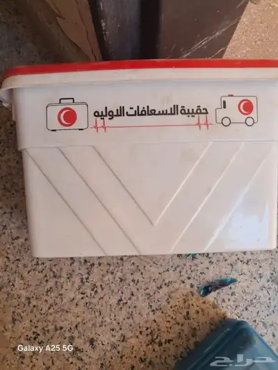 مواد مسابح للبيع 4