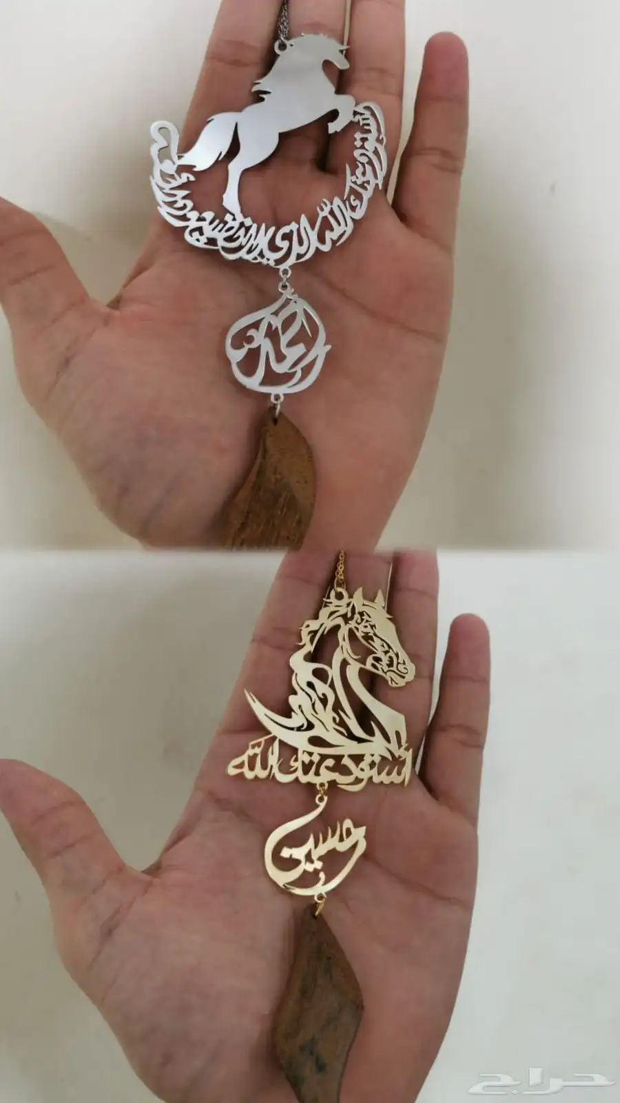 هدايا مختاره بعناية باسم من تحبون نحت الأسماء حسب الطلب 3