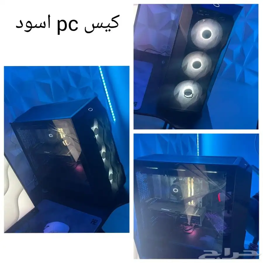 كيس pc ورامات للبيع 0
