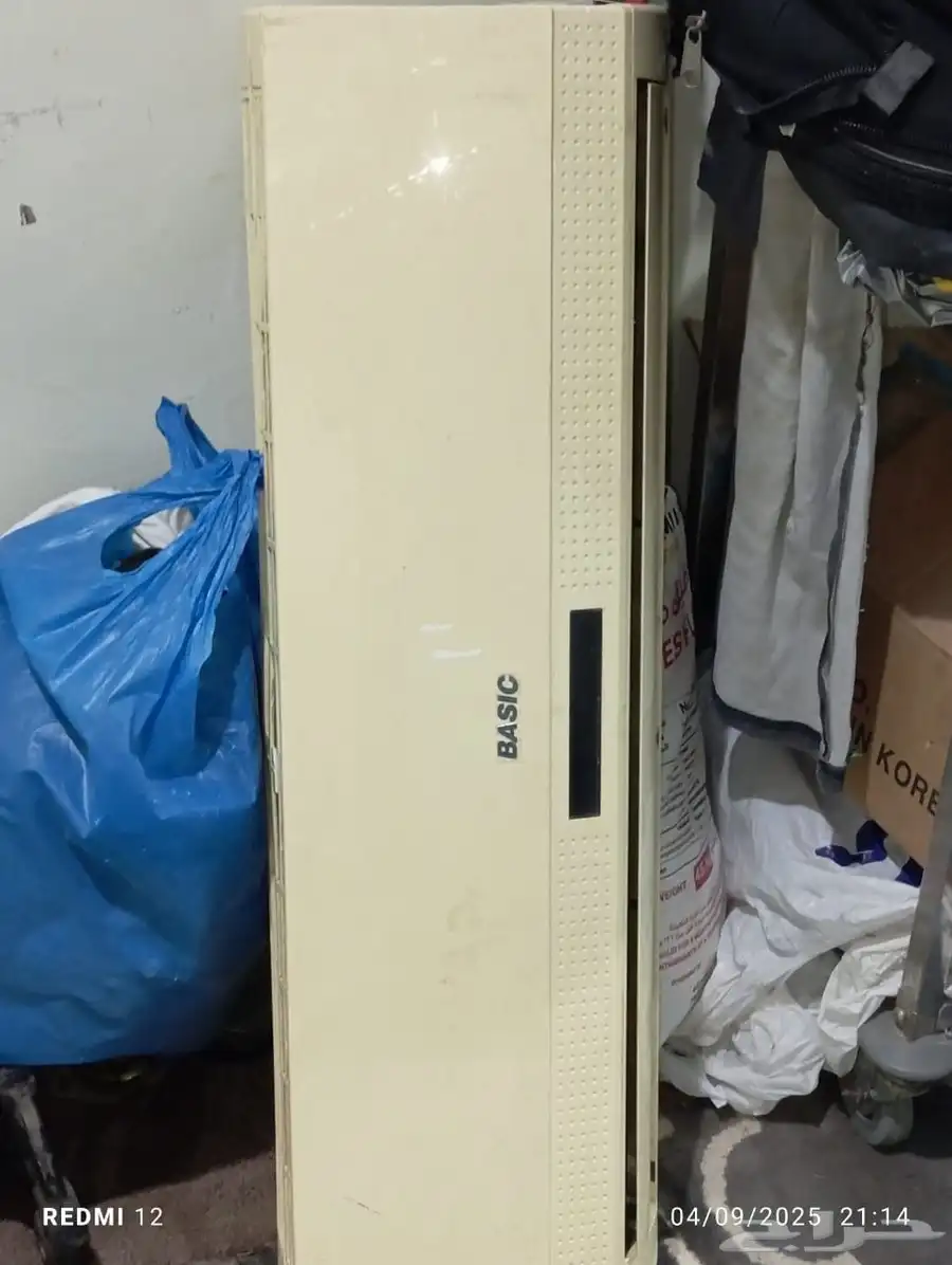 م يف مر زي split AC 3