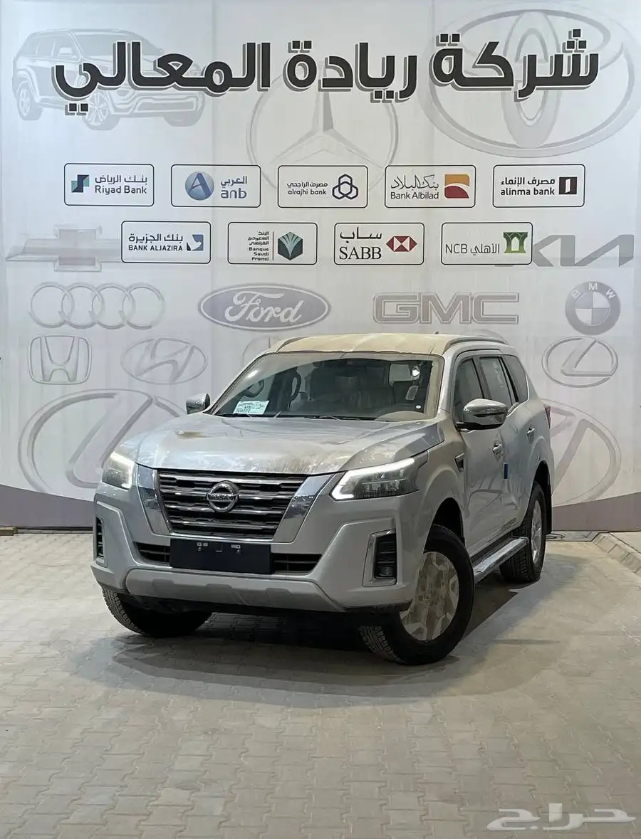 نيسان اكسترا تيتانيوم 2024 7
