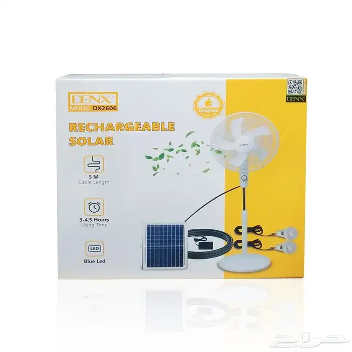 مروحة عمودية تعمل بالطاقه الشمسيه من دينكس ضمان عامين 3