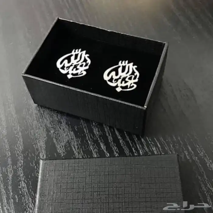 كبكات رجاليه فضي او ذهبي تصميم عصري وأنيق زرار ثوب بالاسم 0