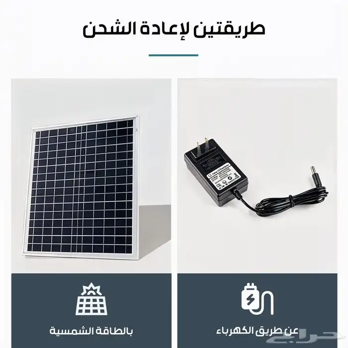 مروحة عمودية تعمل بالطاقه الشمسيه من دينكس ضمان عامين 5