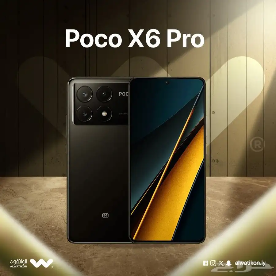 poco x6 pro 5G 3