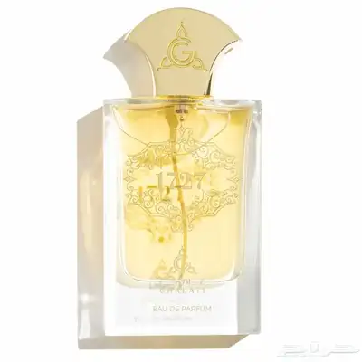 للبيع عطر 1727 من شركة غلاتي للعطور 0