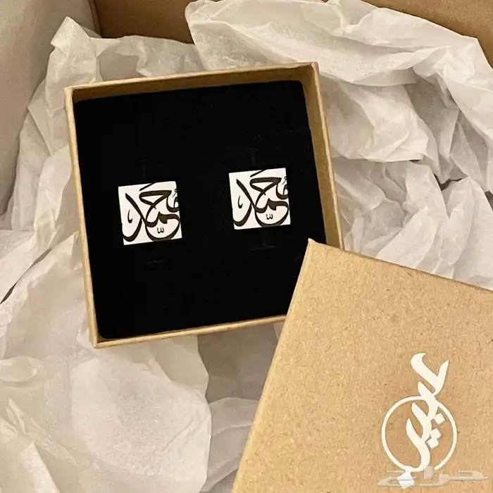 كبكات رجاليه فضي او ذهبي تصميم عصري وأنيق زرار ثوب بالاسم 6