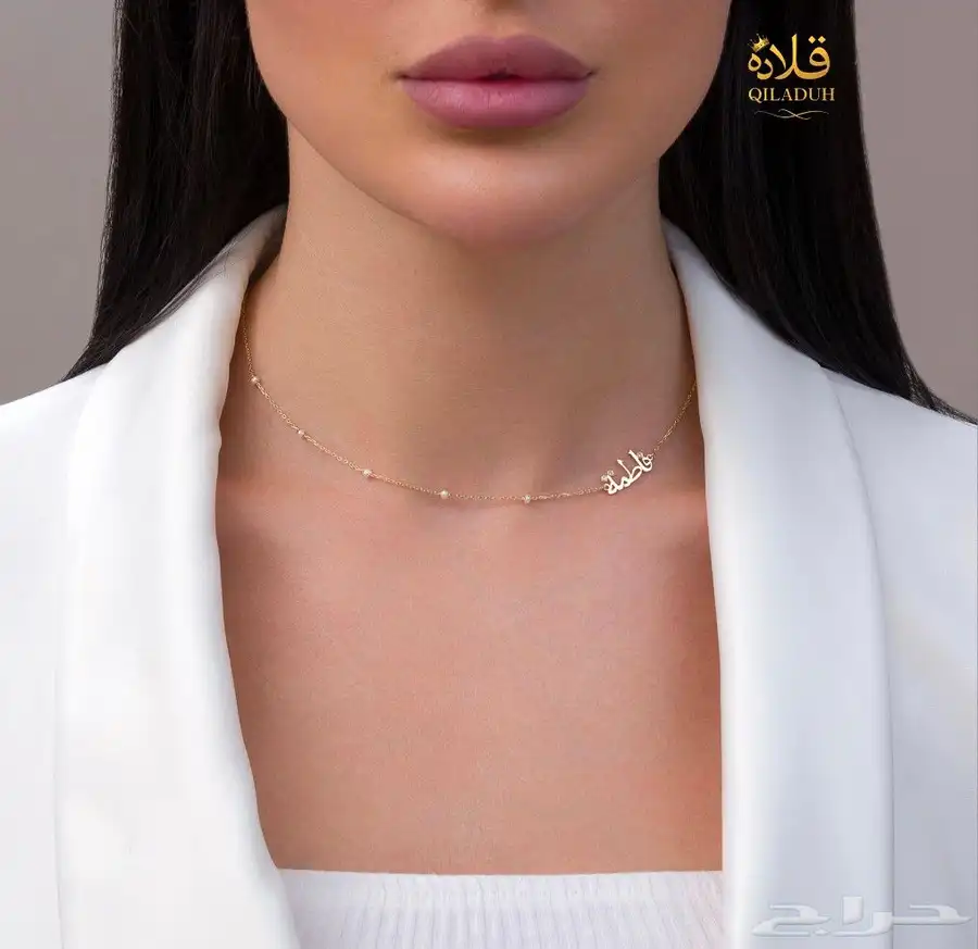 هدايا مميزه خصم 15لفتره محدوده سارع في طلبك 5