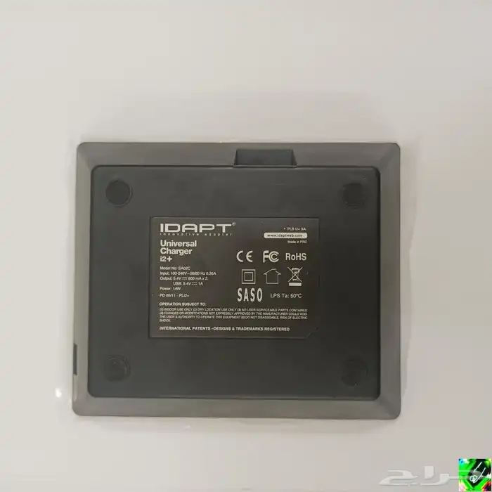 شاحن IDAPT i2 Plus العالمي Universal Desktop charger 19