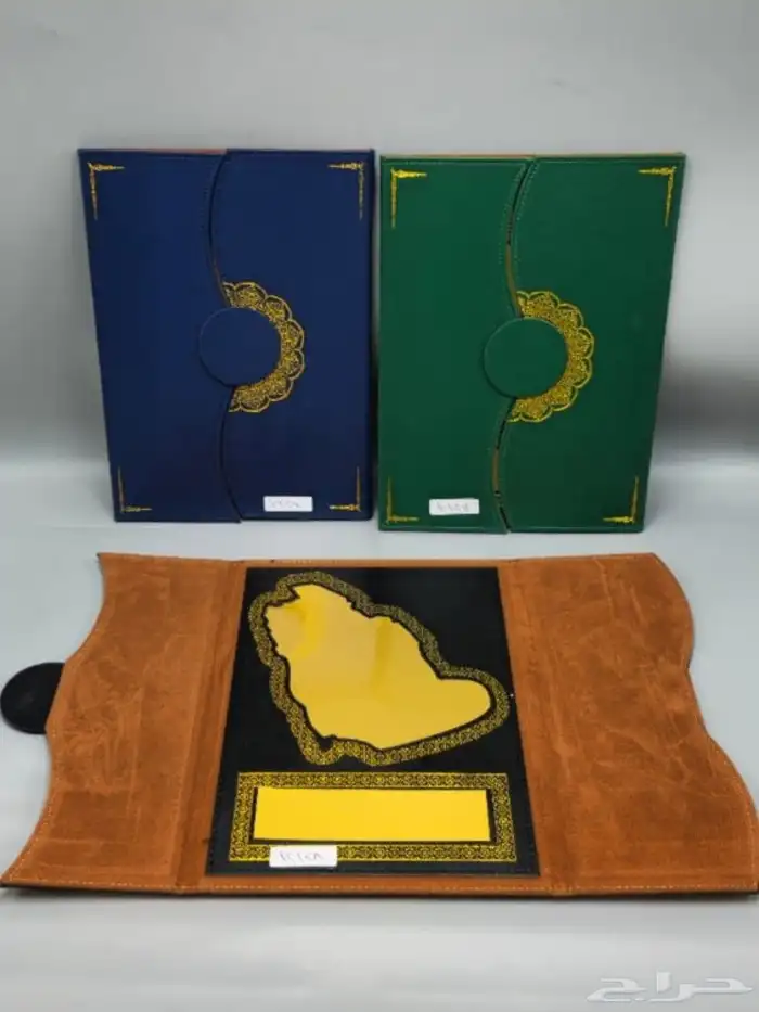 دروع فاخرة 32