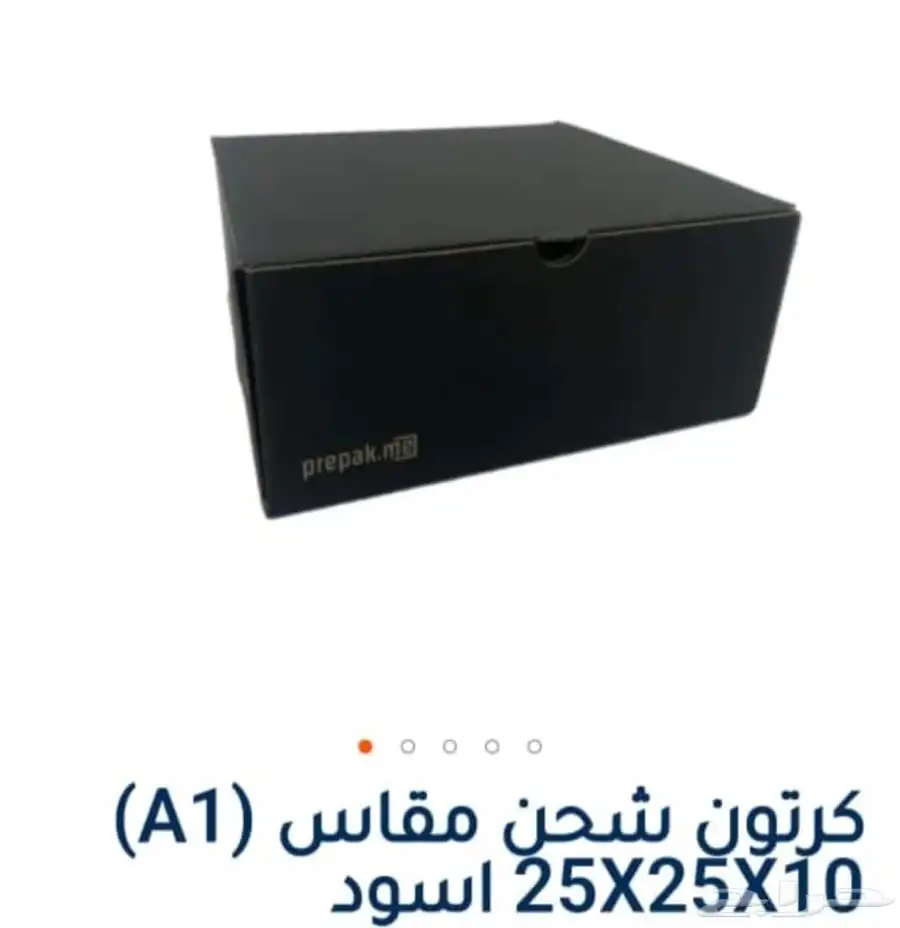 مطبعة مطبوعات دعاية واعلان تطريز تيشيرتات طباعة كروت اكواب 22