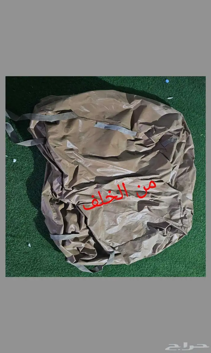 شراع طربال عفش فوق التندة 5