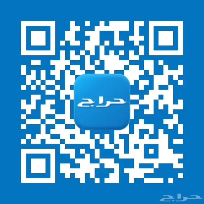 تم البيع تم البيع تم البيع 9