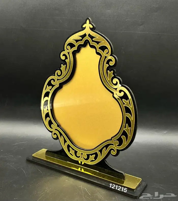 دروع فاخرة 16