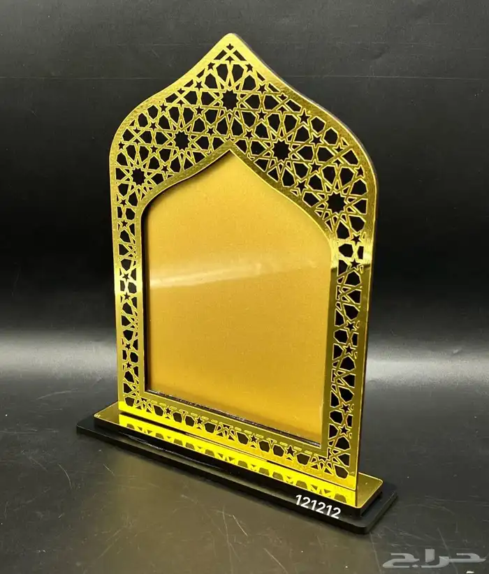 دروع فاخرة 12