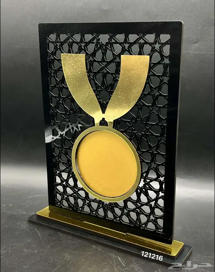 دروع فاخرة 17