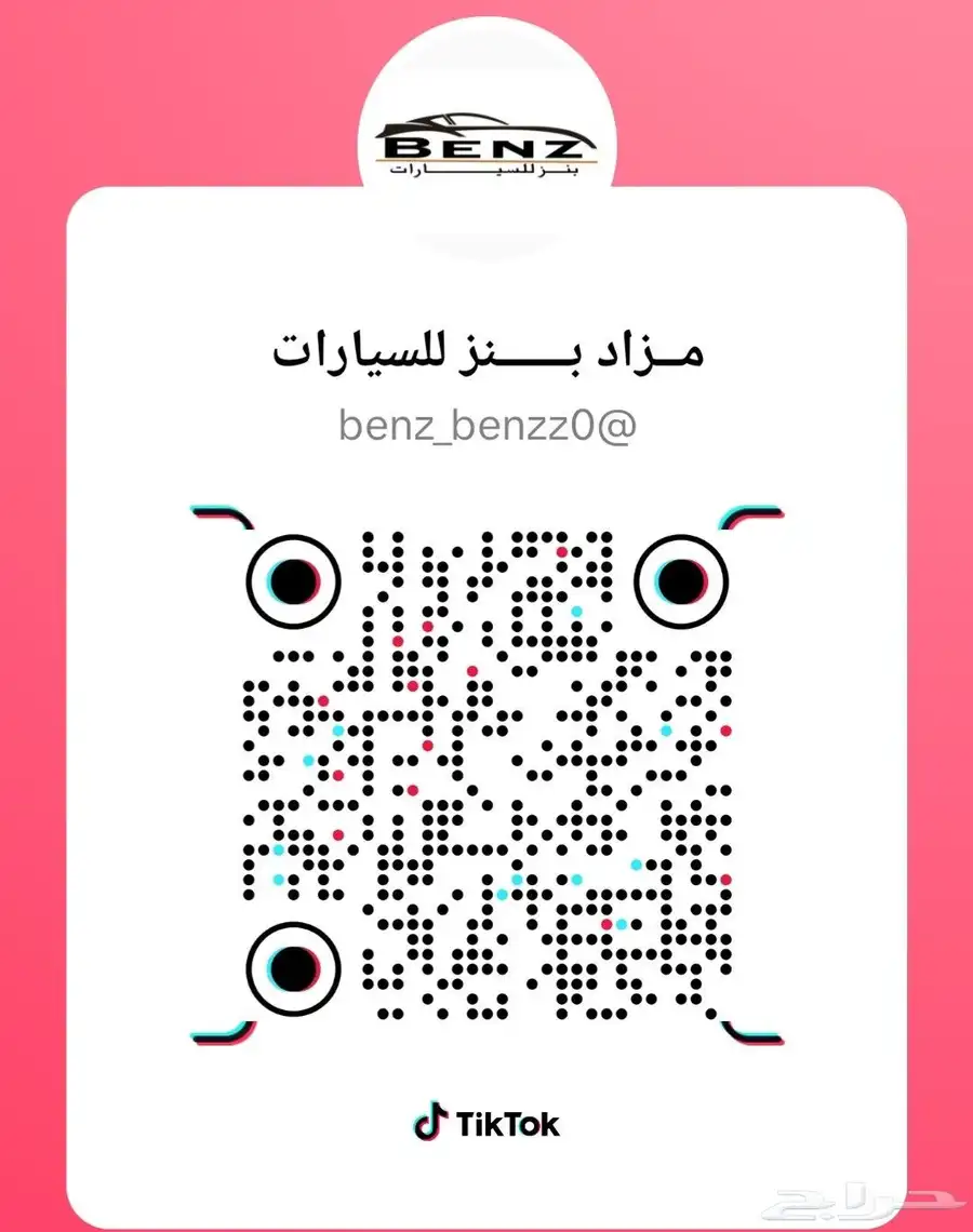 ام جي MG zs غير مصدوم 7