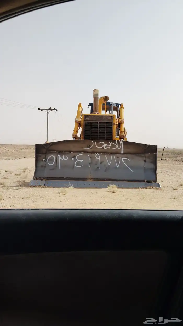 بلدوزرات 1