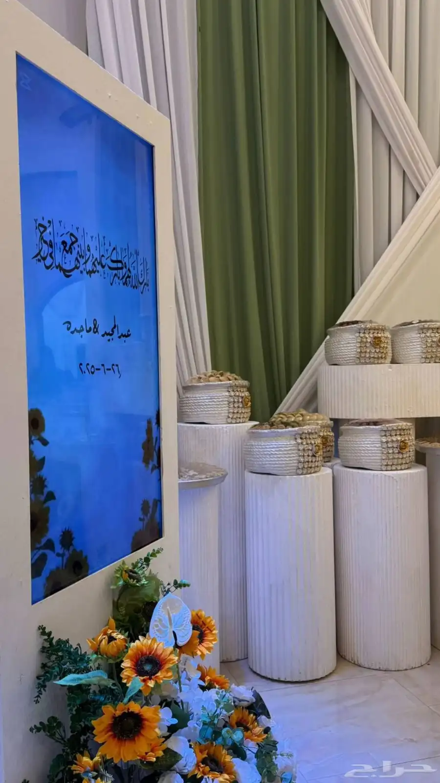 سكاكا_الجوف_اكسبلور كوشات  الجوف_سكاكا_  كوشات_احياء_حفلات_ا 9
