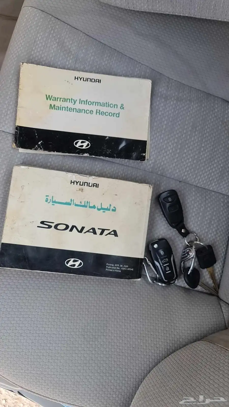هيونداي سوناتا 2006 12