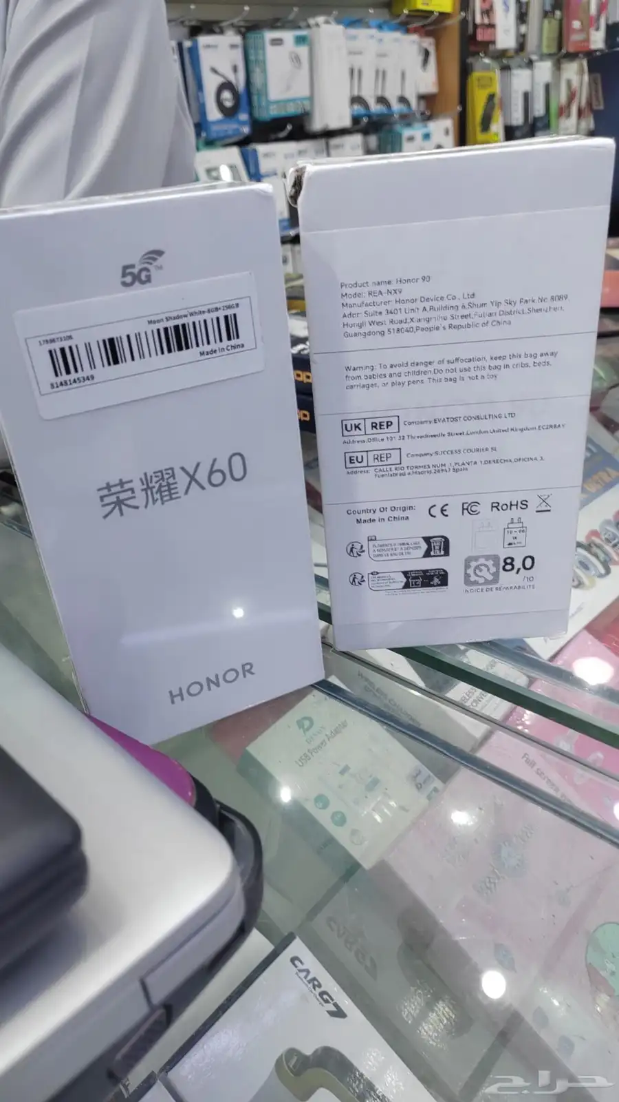 جوال جديد HONOR 90 5G 256GB 1
