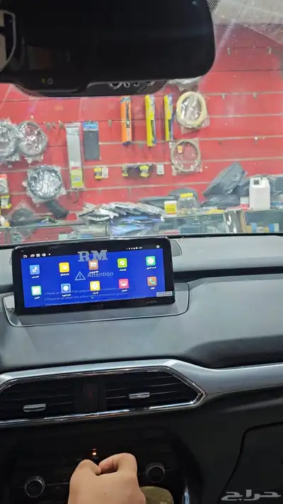 شاشة مازدا Cx 9 2022 مع دكايات اندرويد 1