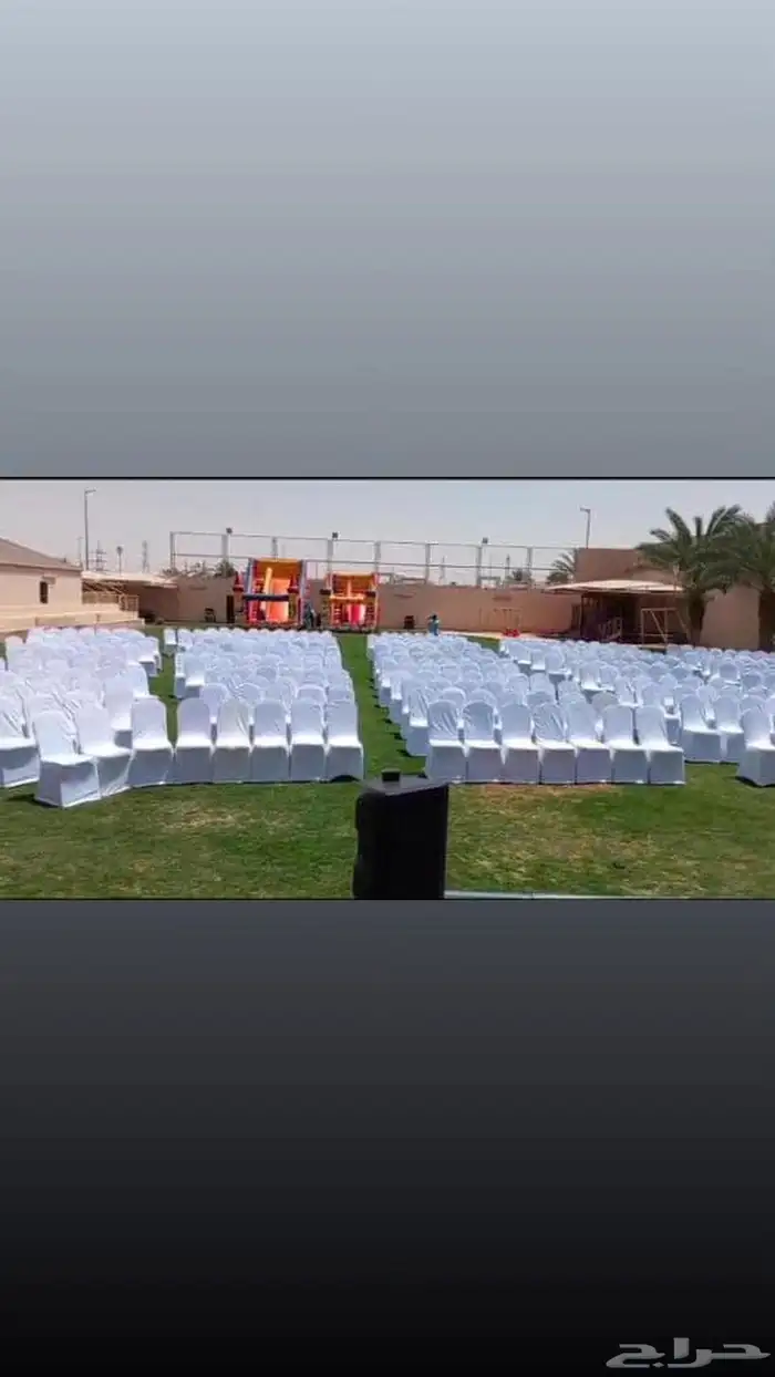 تأجير كراسي وطاولات قهوجيين صبابين 5