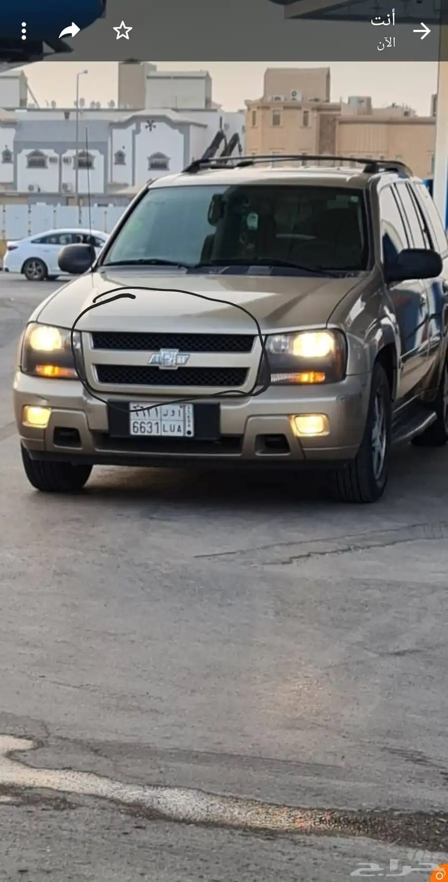 شفرولية بليزر 0