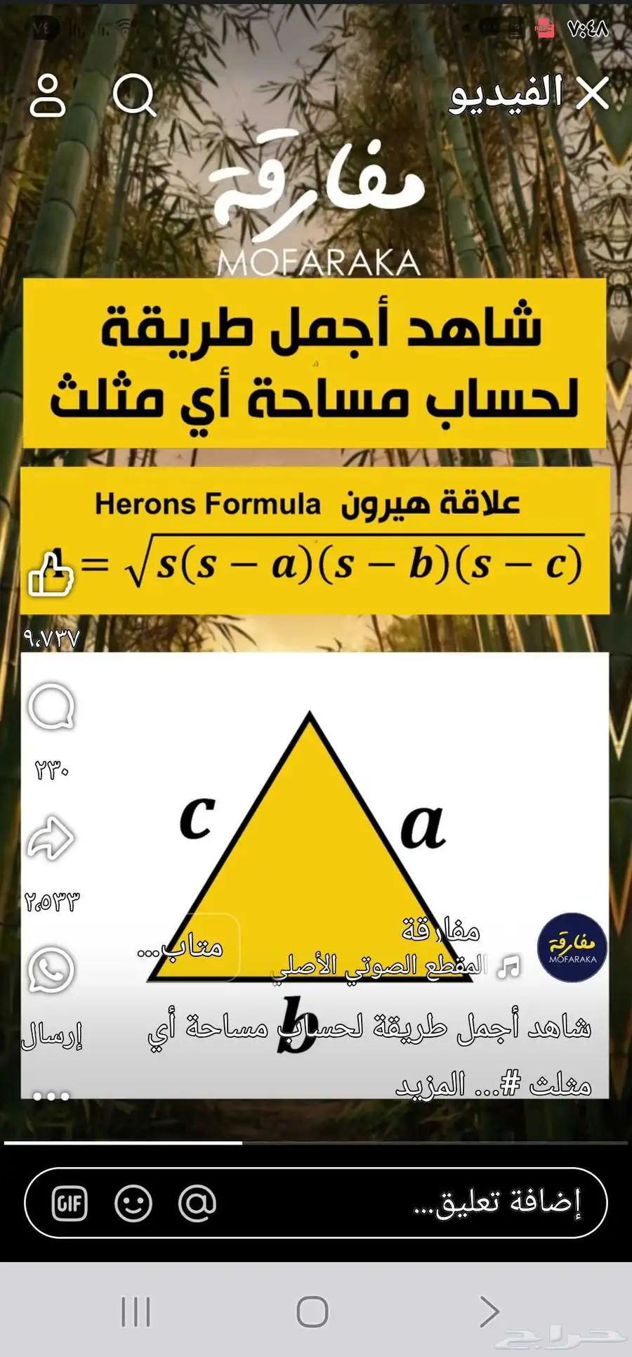 معلم قدرات وتحصيلي ورياضيات وانجليزي كل المراحل 0