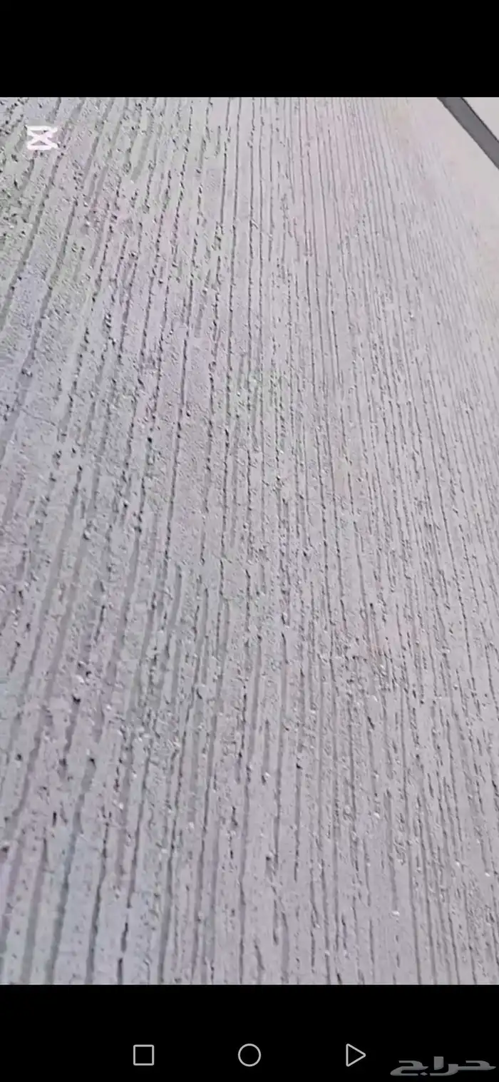 بروفايل أوسكار خشن 2 ملي 9