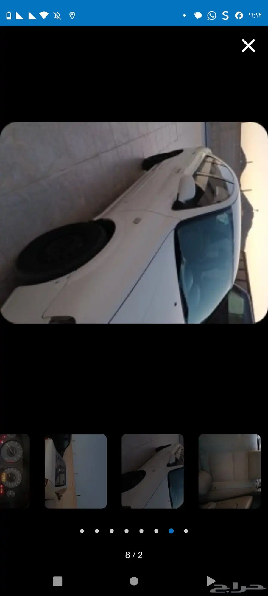 صني 2009 1