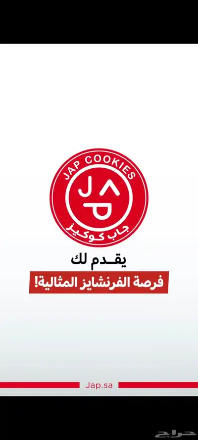 موشن جرافيك 1