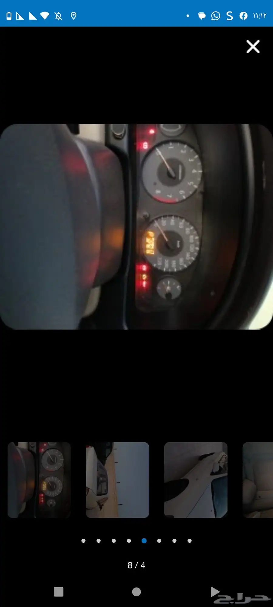 صني 2009 3