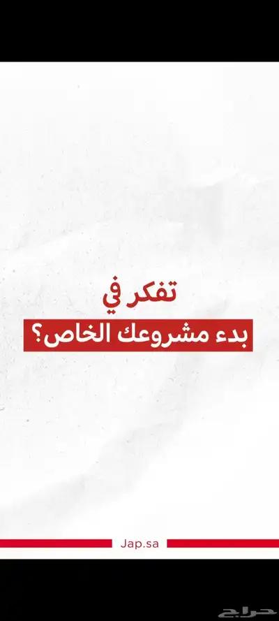 موشن جرافيك 0