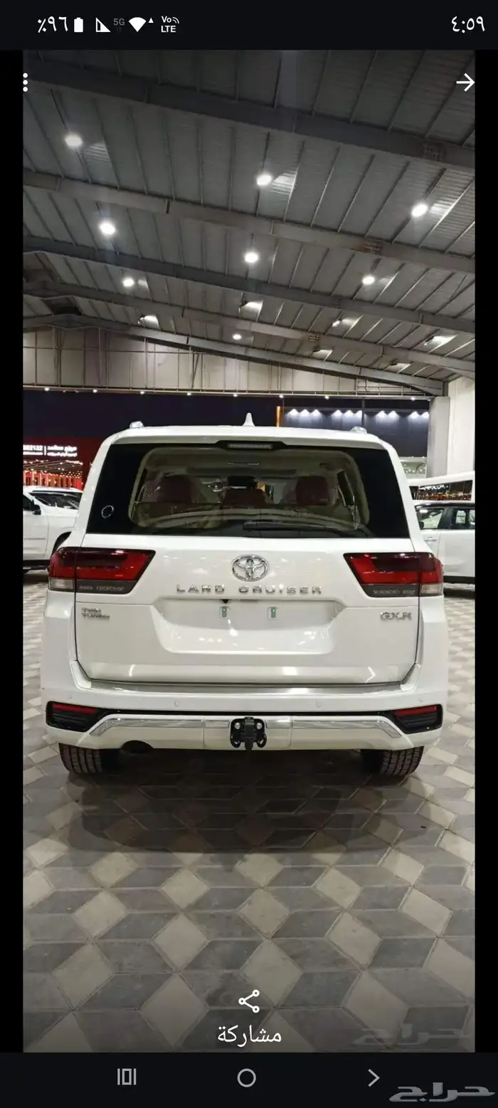 تويوتا لاندكروزر 1