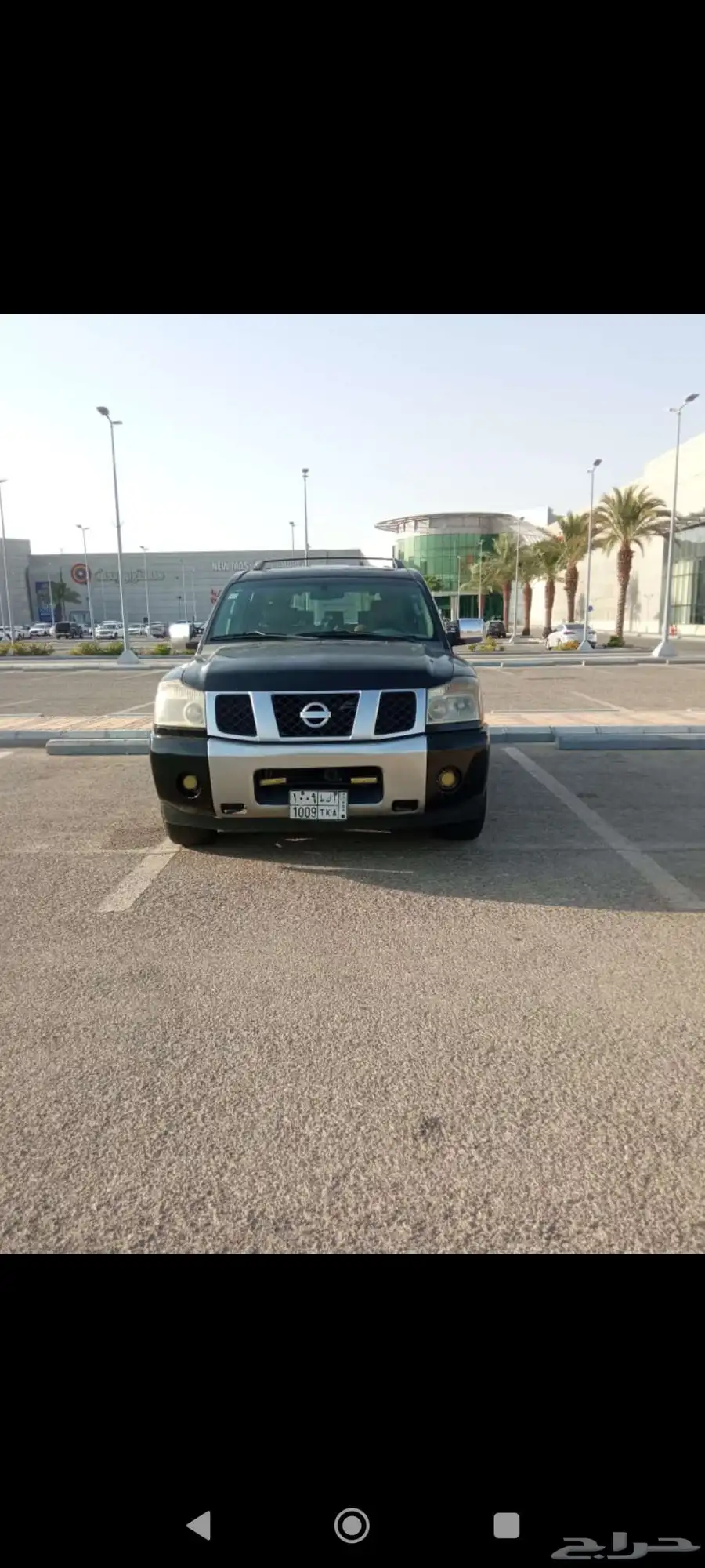 نيسان ارمادا 2007 0