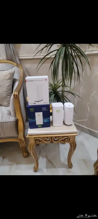 عروووض ال5Gمن شركه زين 0