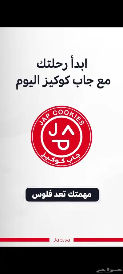 موشن جرافيك 4