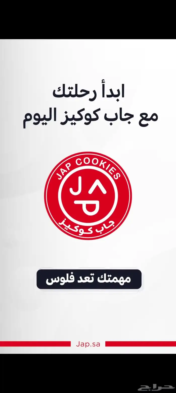 موشن جرافيك 4